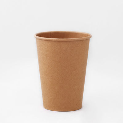 7.5OZ Одноразовые Kraft Paper Cups Single Wall Eco Kraft Ice Cream Cups (Крафтовые бумажные чашки с одной стенкой)
