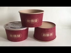 Бутылка из крафт-бумаги 1100 мл