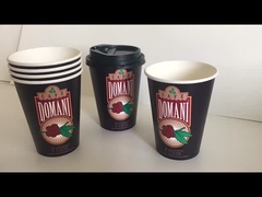 Одностеночный бумажный стаканчик