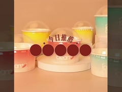 Бумажная чашка для мороженого 4